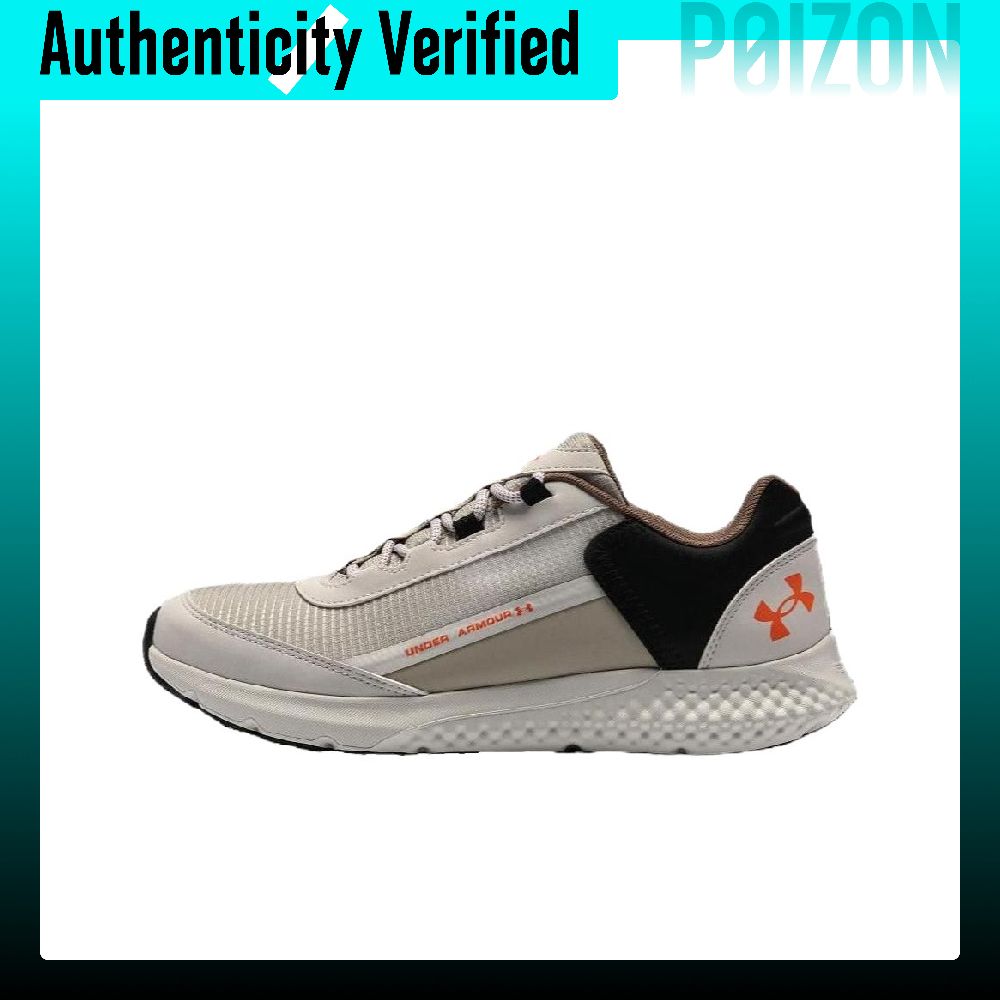 Men Shoes Under 200 - Chaussures de course Under Armour Charged