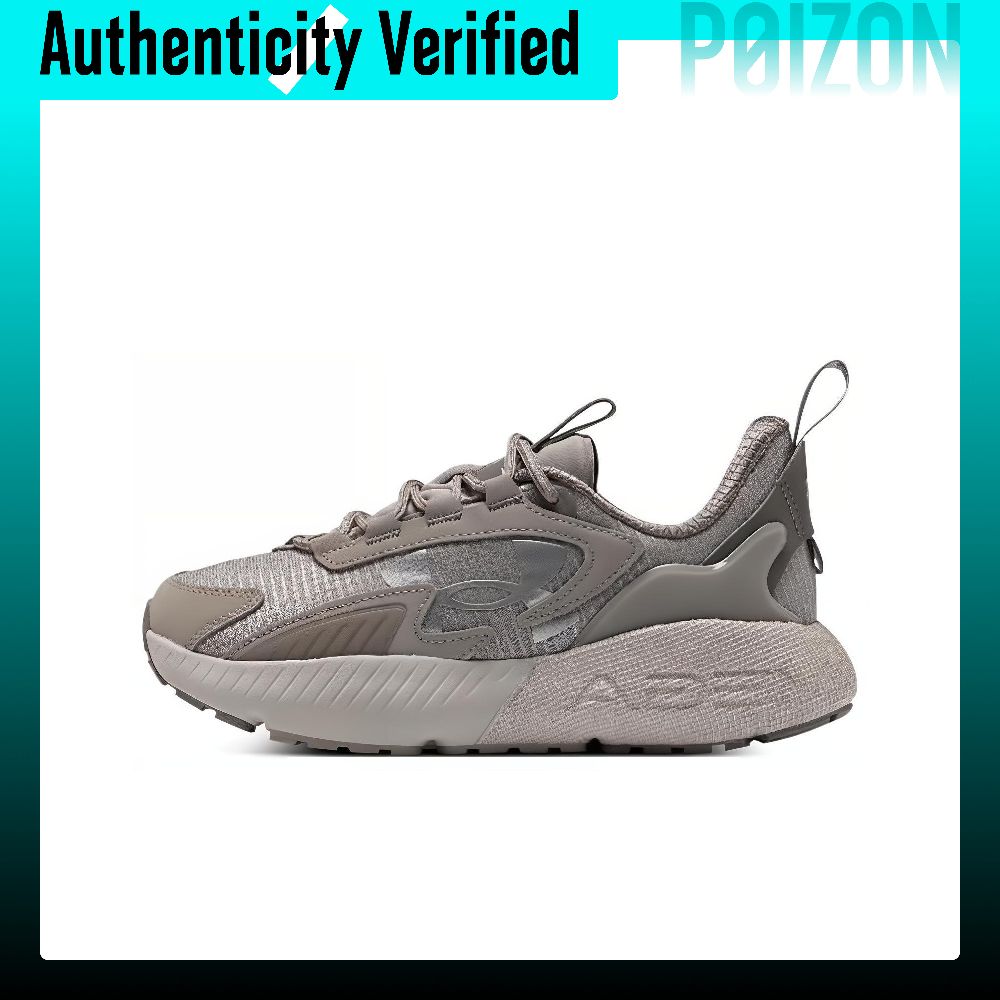 Men Shoes Under 200 - Under Armour HOVR Mega 2 Chaussures