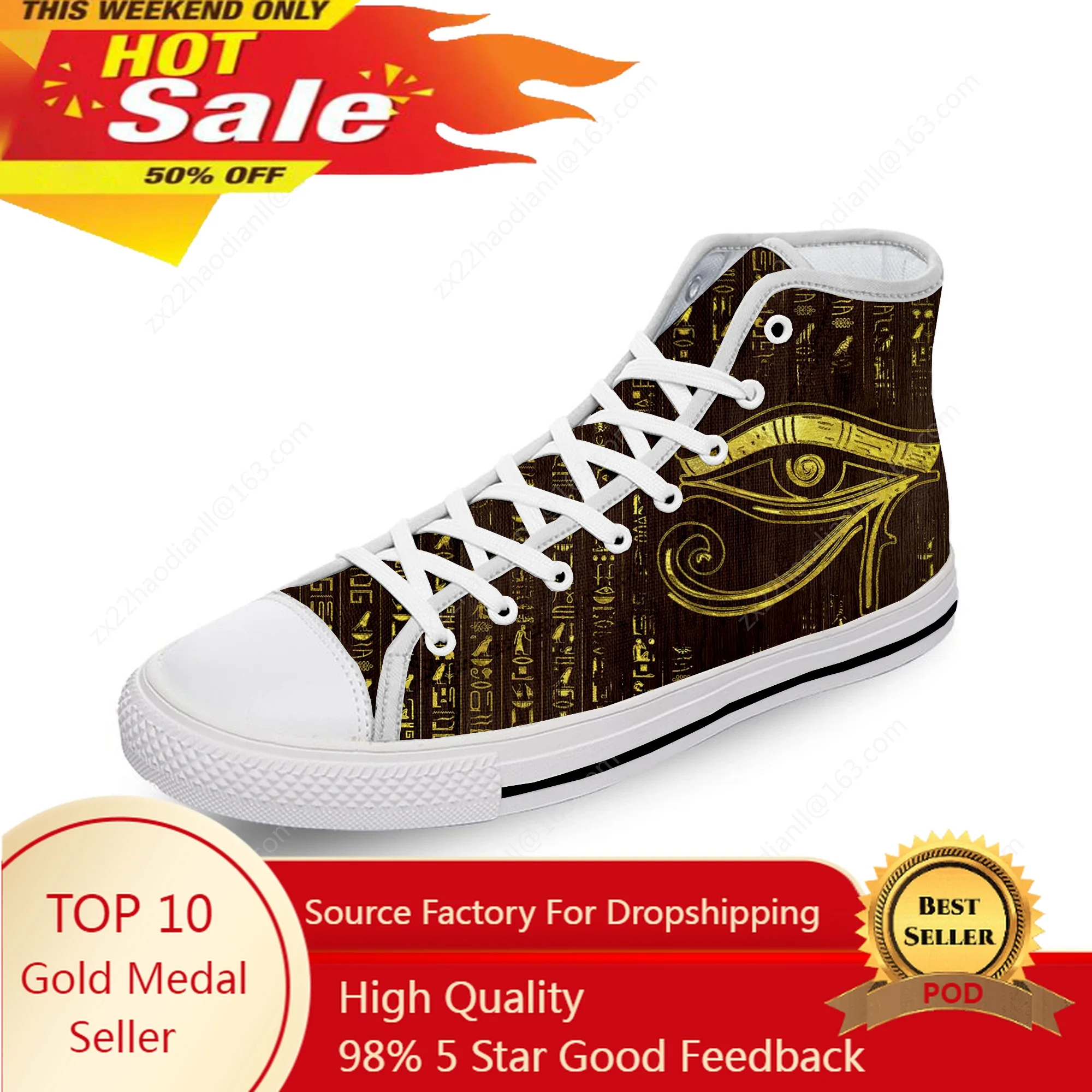Men Shoes Egypt - Horus Dieu Égyptien Œil d'Égypte Chaussures