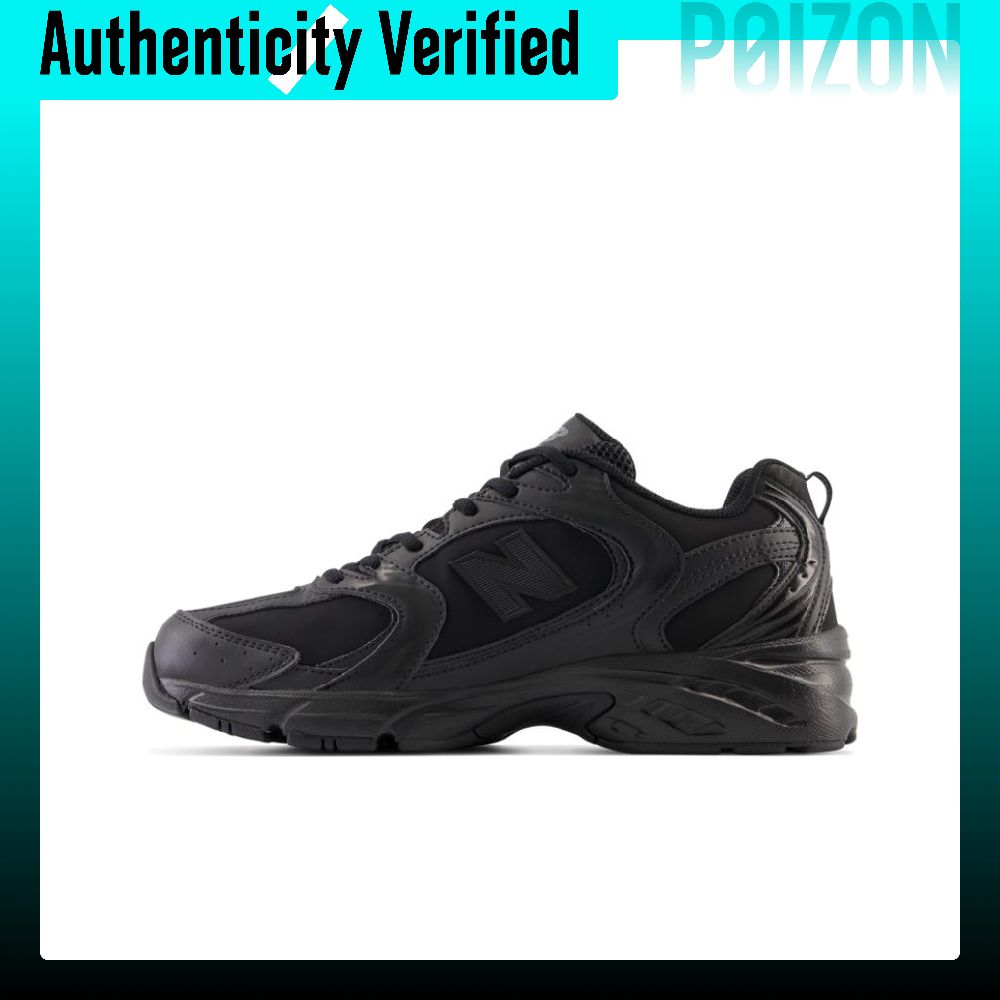 Men'S Shoes New Balance - New Balance NB 530 chaussures de