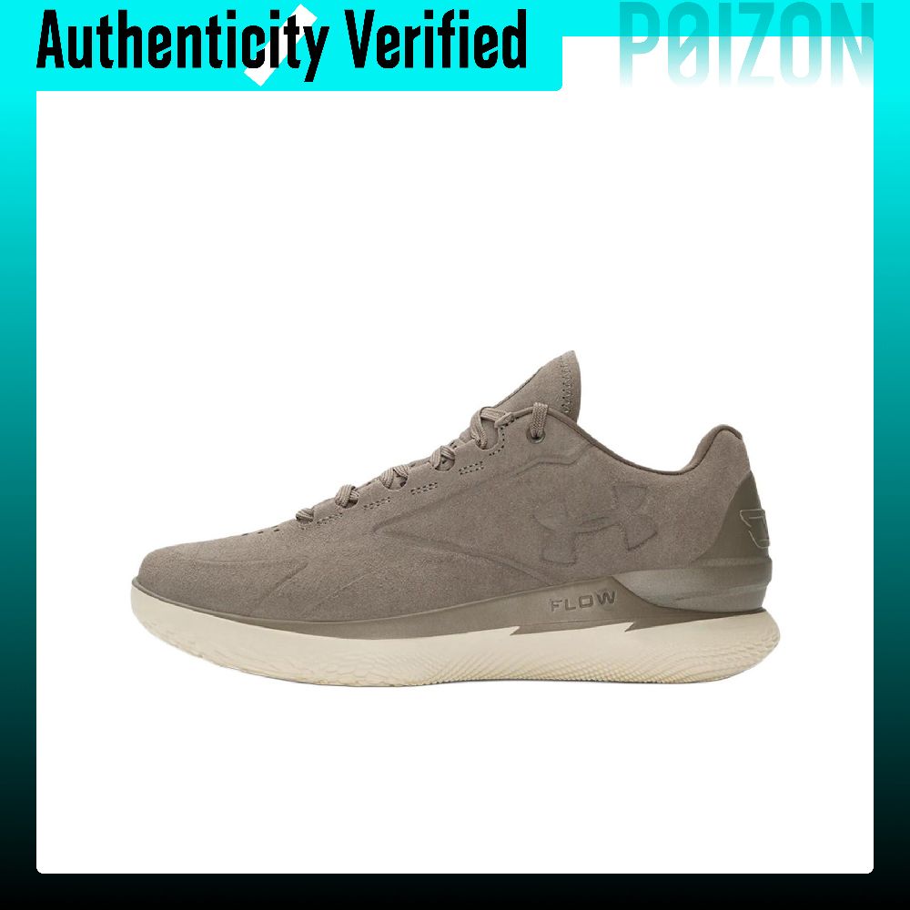 Men Shoes Under 200 - Chaussures de basketball Under Armour Curry