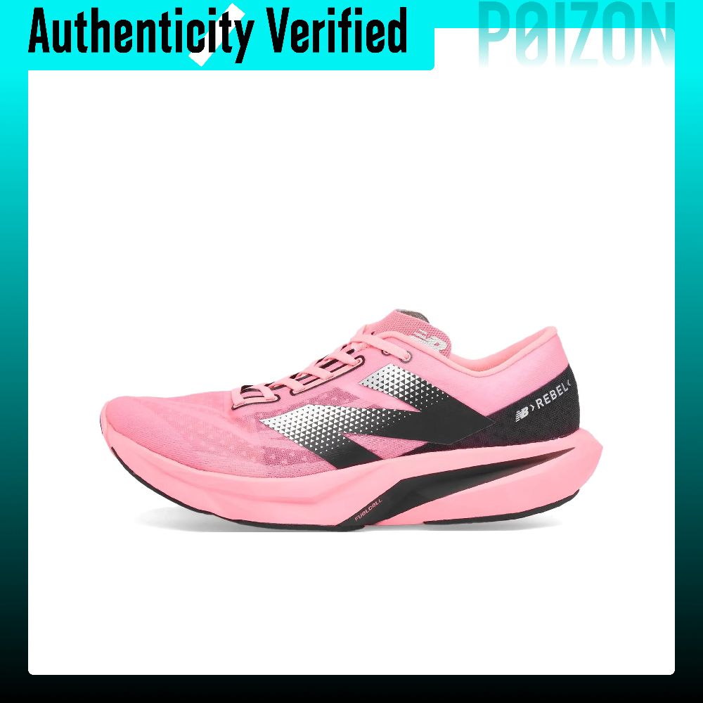 Men Shoes Rebel - New Balance Rebel V4 chaussures de