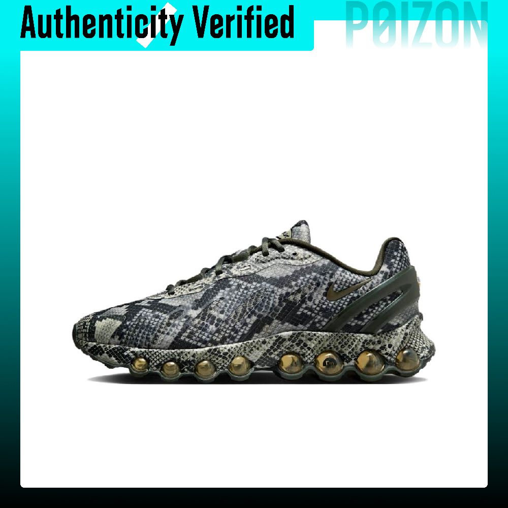 Men'S Shoes Nike Air Max - Chaussures de course Nike Air Max