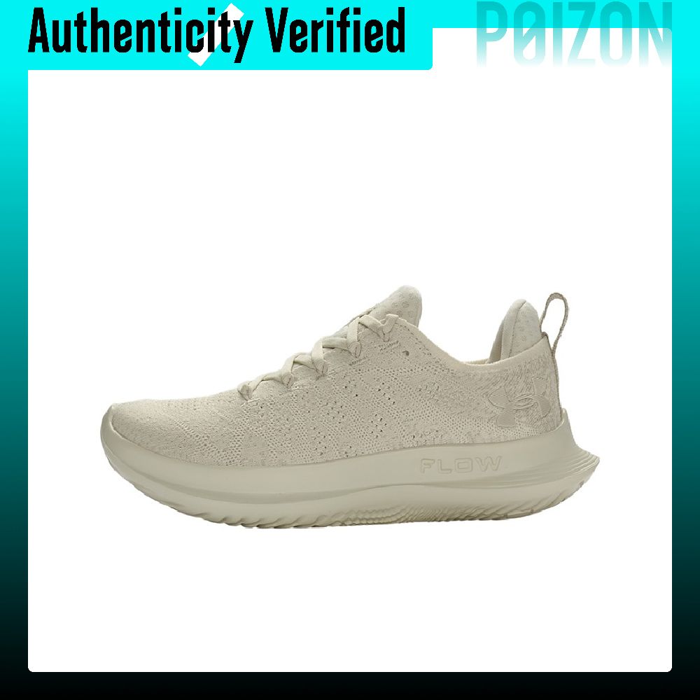 Men Shoes Under 200 - Chaussures de course basses Under Armour