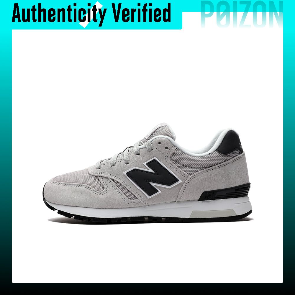 Men'S Shoes New Balance - New Balance NB 565 Chaussures de