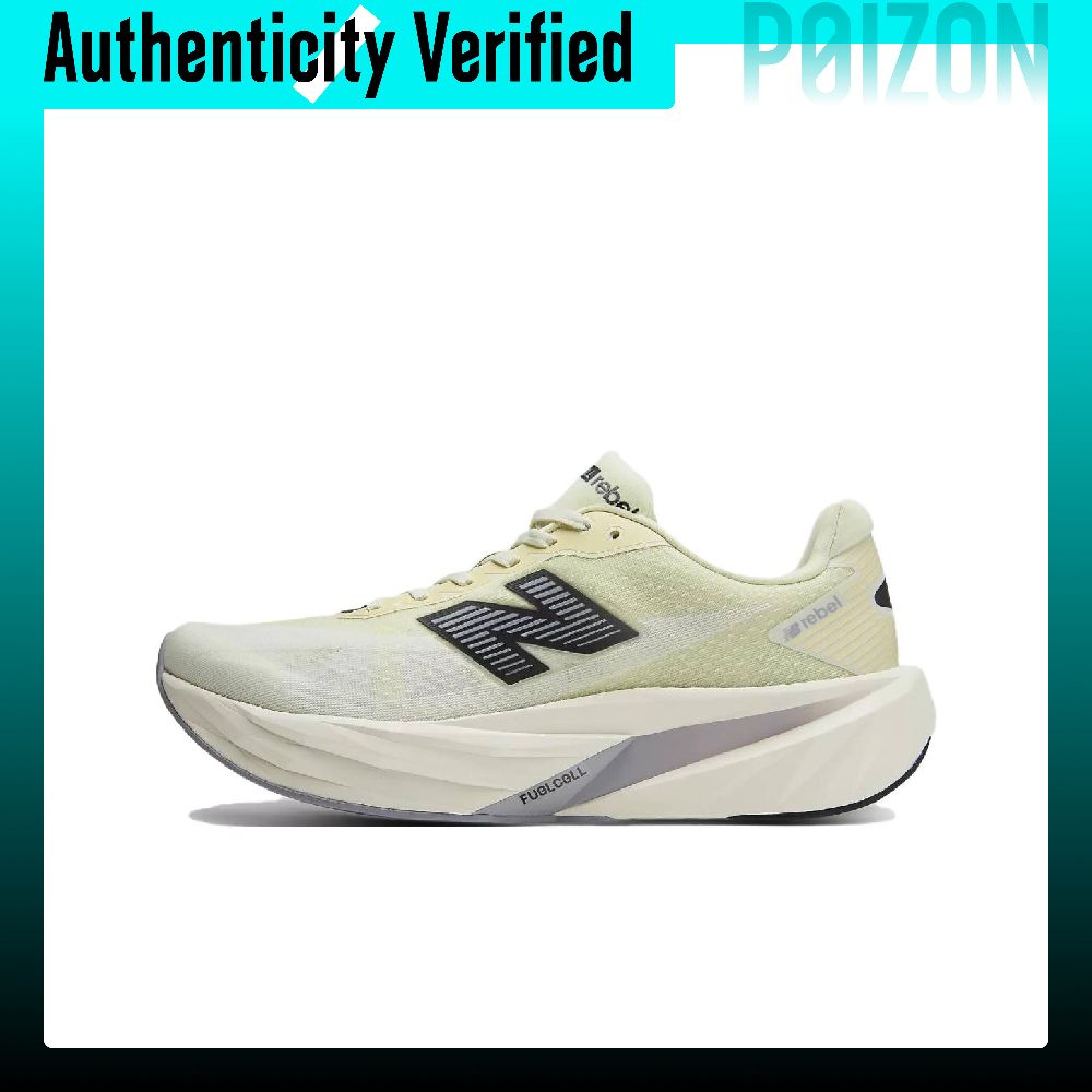 Men Shoes Rebel - Chaussures de course New Balance FuelCell