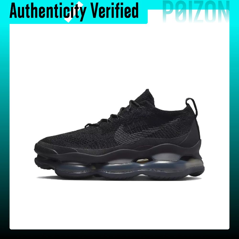 Men'S Shoes Nike Air Max - Chaussures de course Nike Air Max