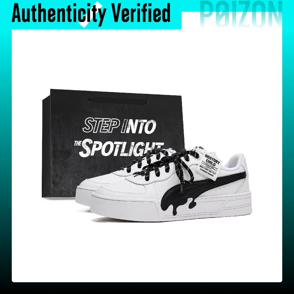 Men Shoes Rebel - PUMA Skye Ink Shadow Rebel Chaussures