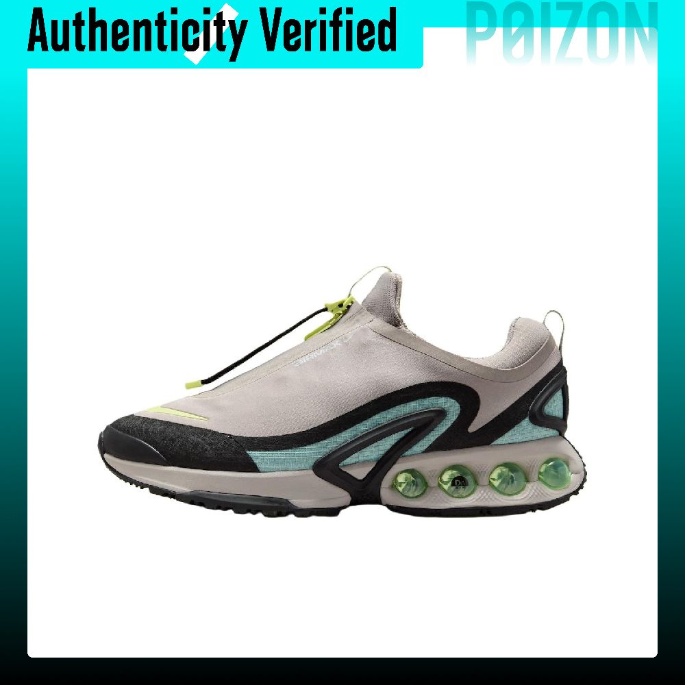 Men'S Shoes Nike Air Max - Chaussures de course décontractées Nike Air