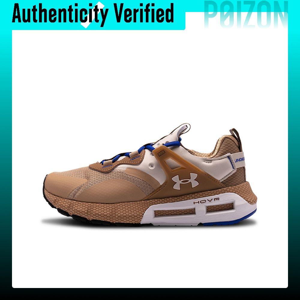 Men Shoes Under 200 - Chaussures de course Under Armour HOVR