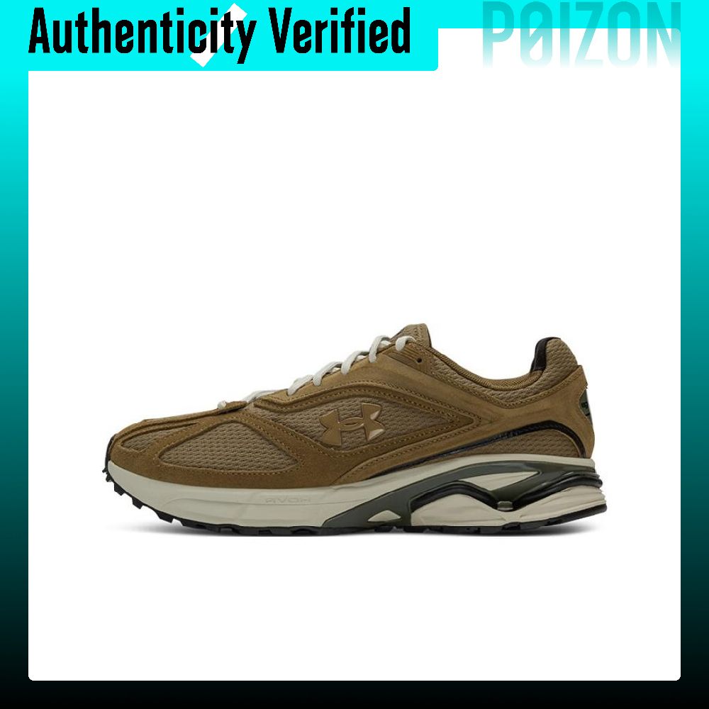 Men Shoes Under 200 - Under Armour HOVR Apparition Chaussures décontractées