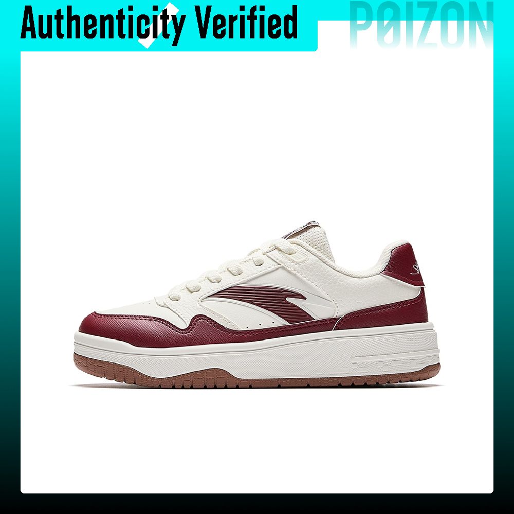 Men Shoes Rebel - Anta Street Rebel 3, chaussures de