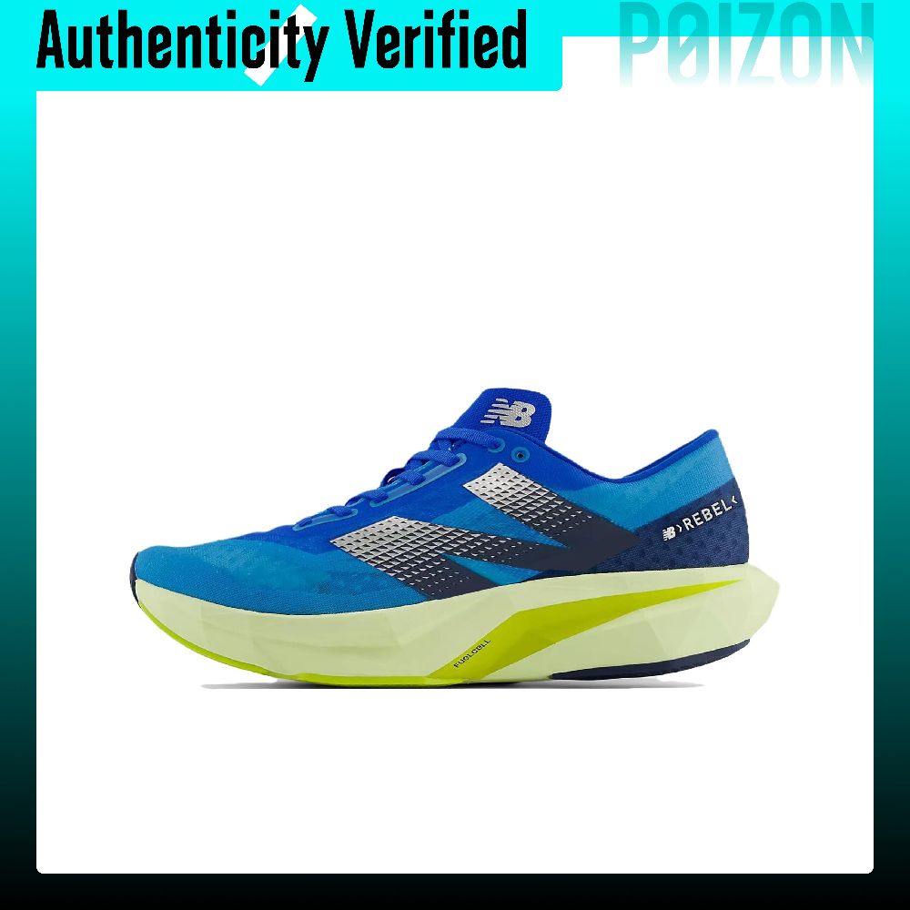 Men Shoes Rebel - Chaussures de course New Balance Rebel