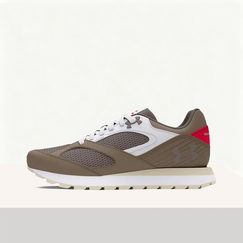 Men Shoes Under 200 - Under Armour Jogger Marron Rétro Confortable