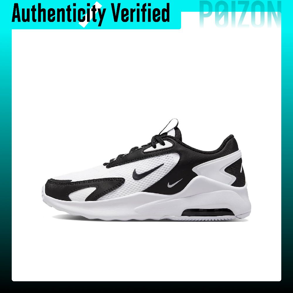 Men'S Shoes Nike Air Max - Nike Air Max Bolt Vintage Chaussures