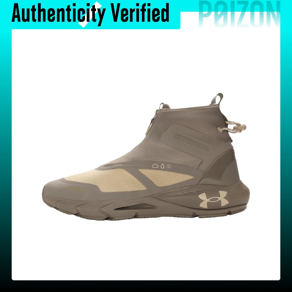 Men Shoes Under 200 - Chaussures de ville Under Armour HOVR