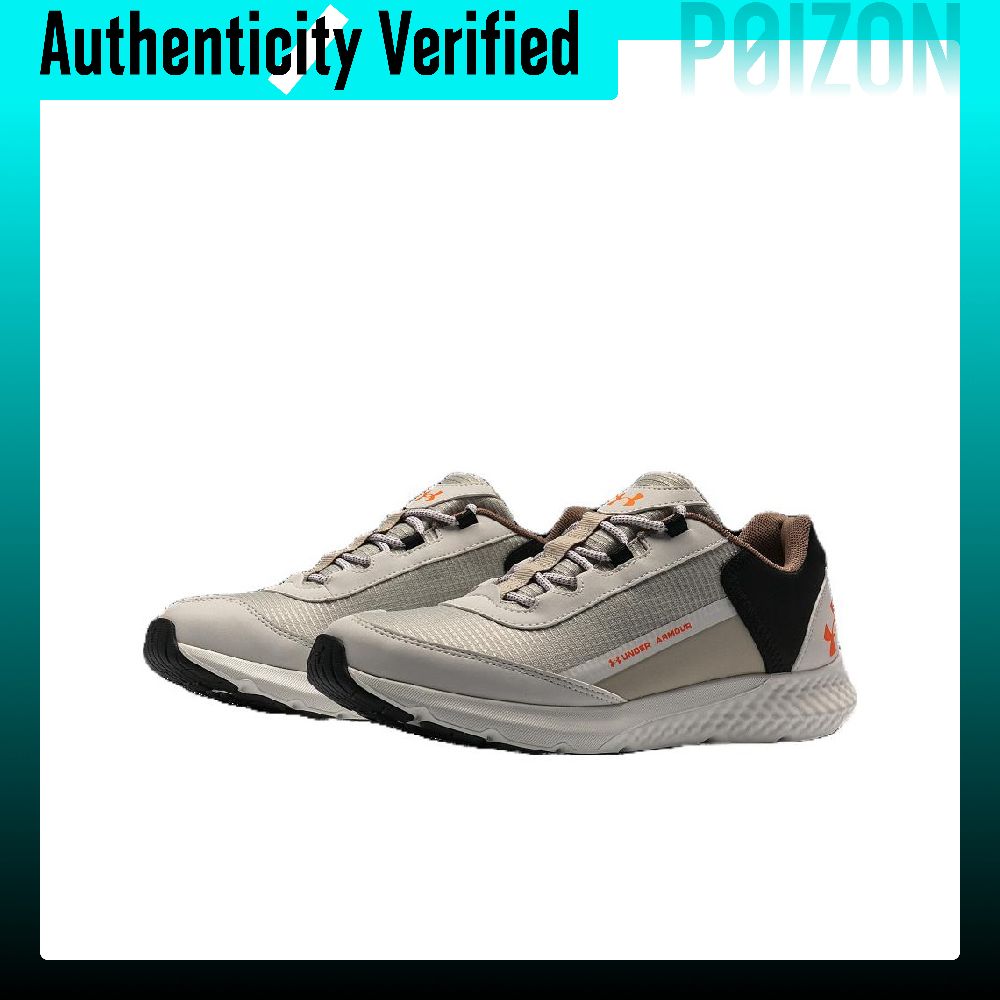 Chaussures de course Under Arm - Men Shoes Under 200 avis et prix