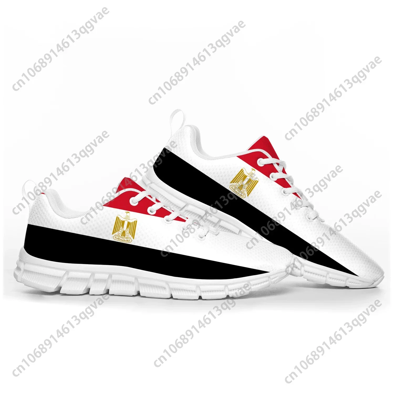 Chaussures de sport drapeau ég - Men Shoes Egypt avis et prix