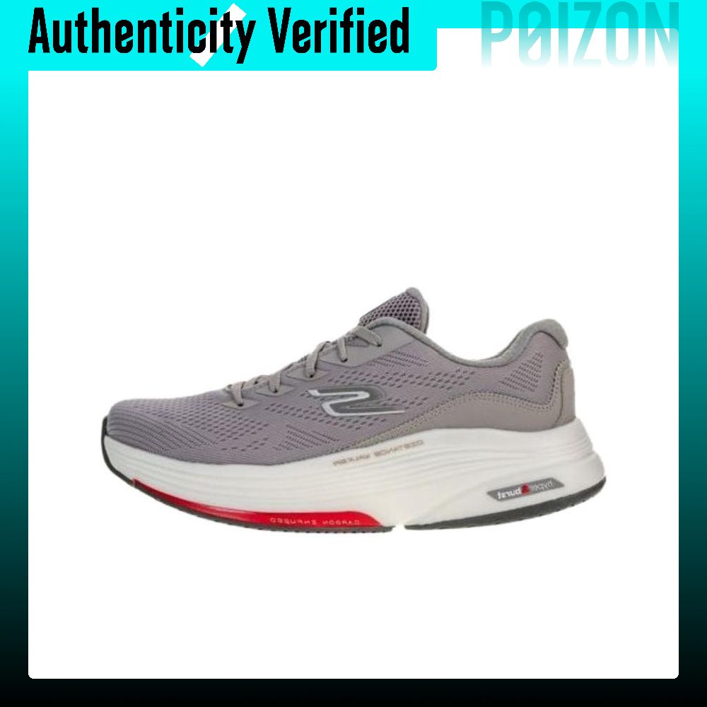 Skechers Go Walk Distance Walk - Men Shoes Running avis et prix