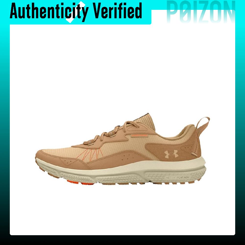 Chaussures de course Under Arm - Men Shoes Under 200 avis et prix