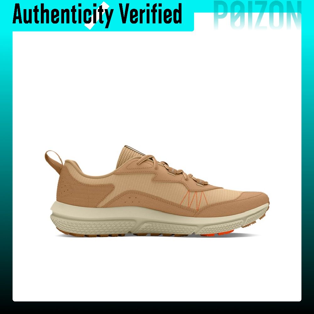Chaussures de course Under Arm - Men Shoes Under 200 avis et prix