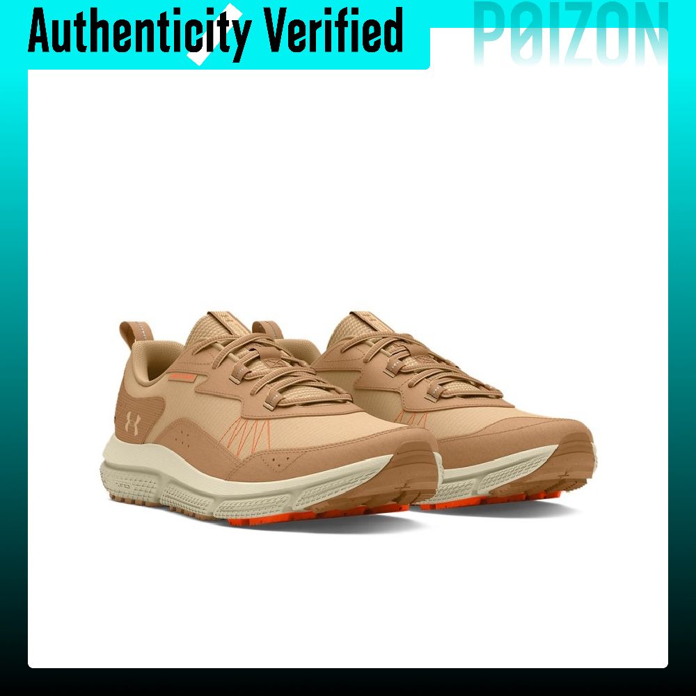 Chaussures de course Under Arm - Men Shoes Under 200 avis et prix