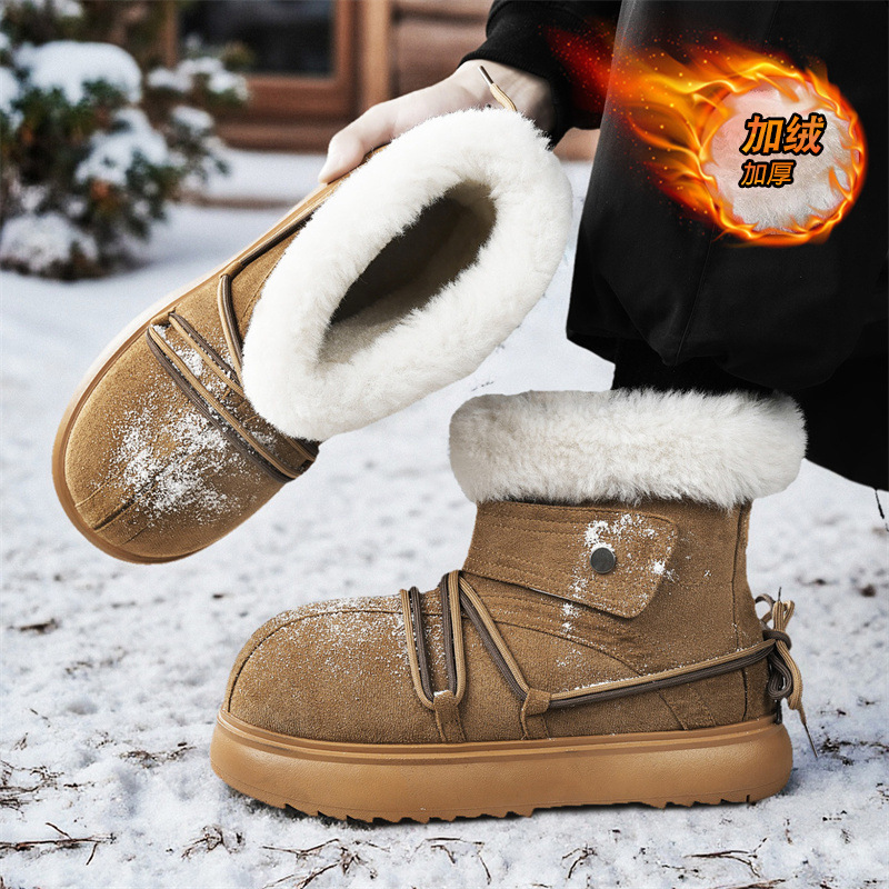 2025 nouveaux hommes d'hiver b - Men Shoes Type avis et prix