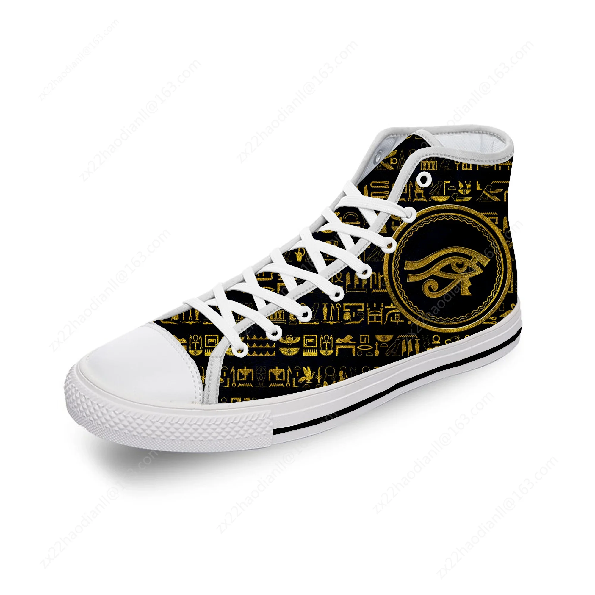 Horus Dieu Égyptien Œil d'Égyp - Men Shoes Egypt avis et prix