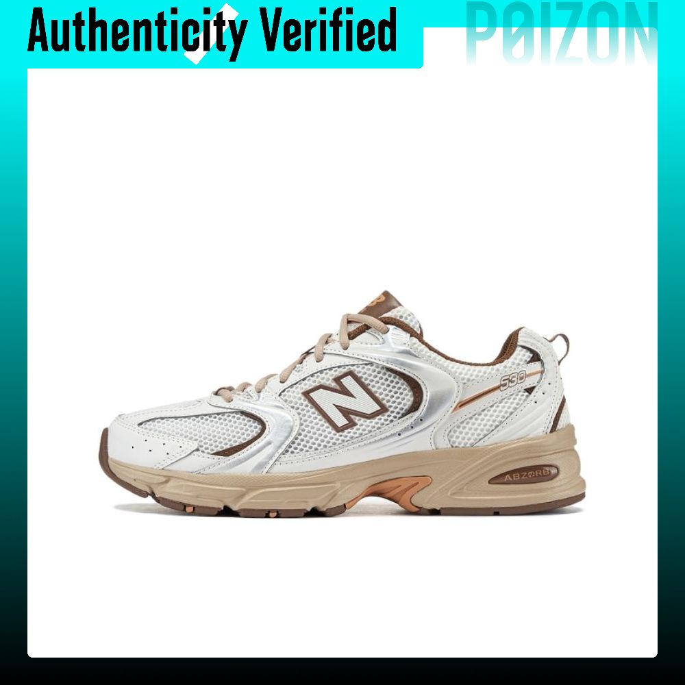 New Balance x Niko And ... NB  - Men'S Shoes New Balance avis et prix