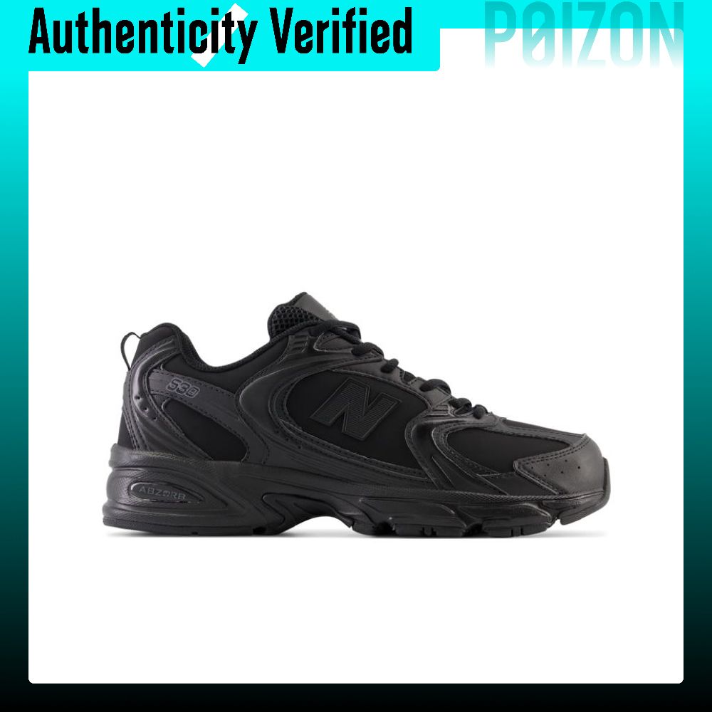 New Balance NB 530 chaussures  - Men'S Shoes New Balance avis et prix