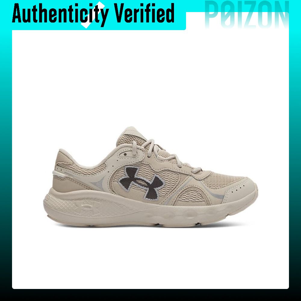 Chaussures de ville basses pou - Men Shoes Under 200 avis et prix