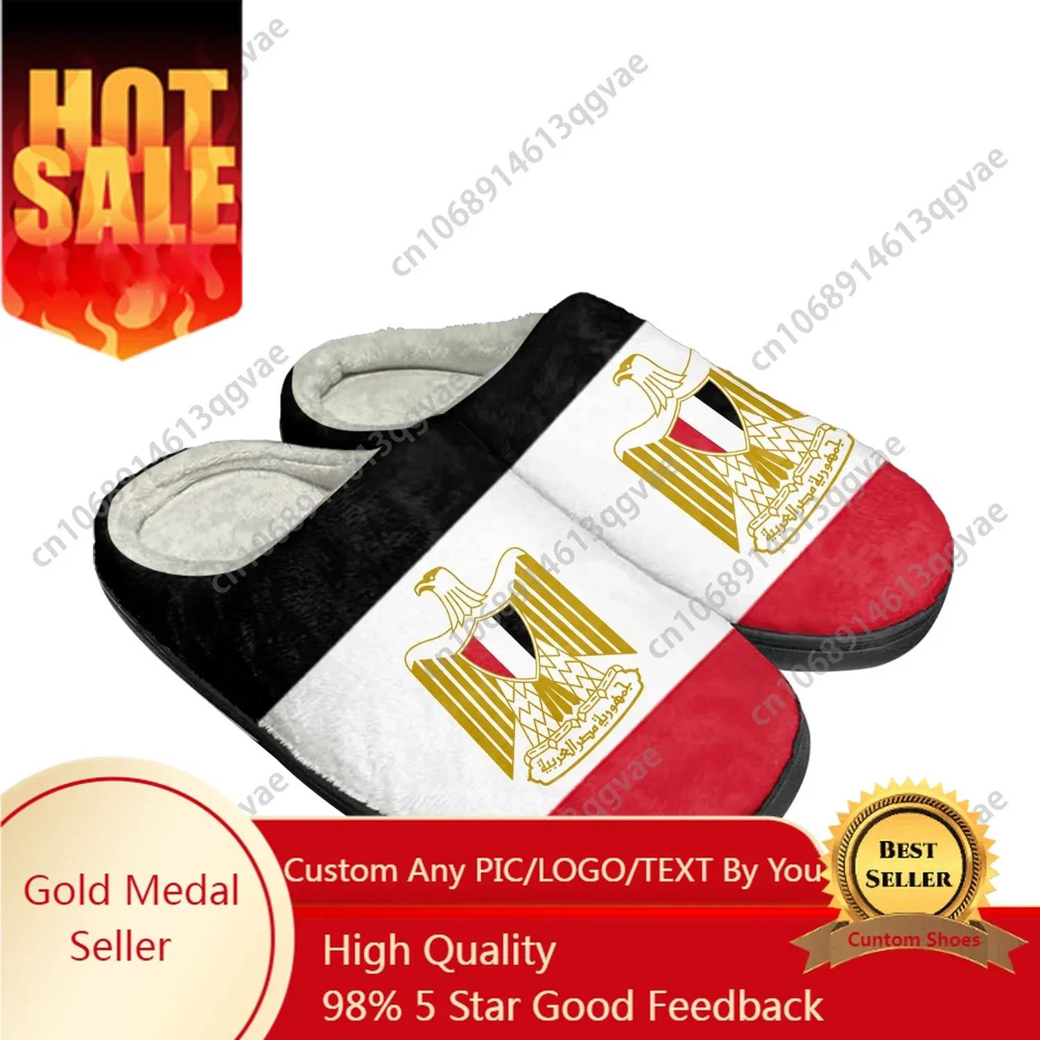 Pantoufles personnalisées en c - Men Shoes Egypt avis et prix