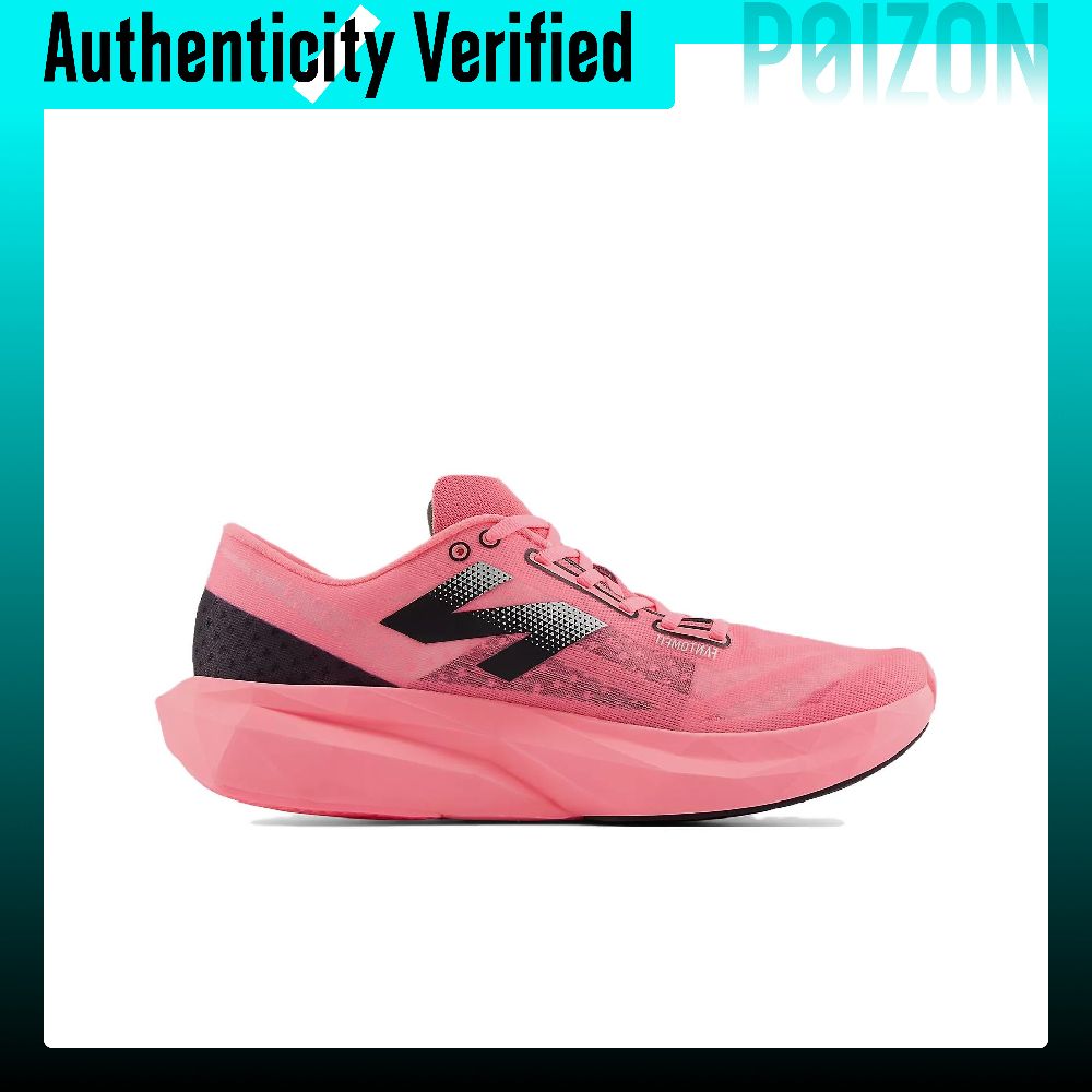 New Balance Rebel V4 chaussure - Men Shoes Rebel avis et prix