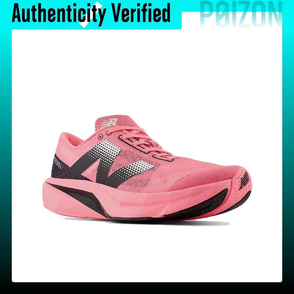 New Balance Rebel V4 chaussure - Men Shoes Rebel avis et prix