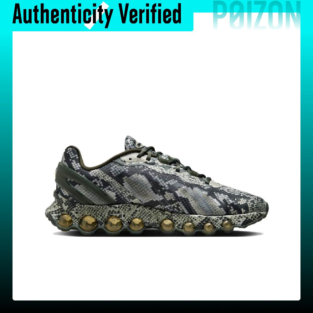 Chaussures de course Nike Air  - Men'S Shoes Nike Air Max avis et prix
