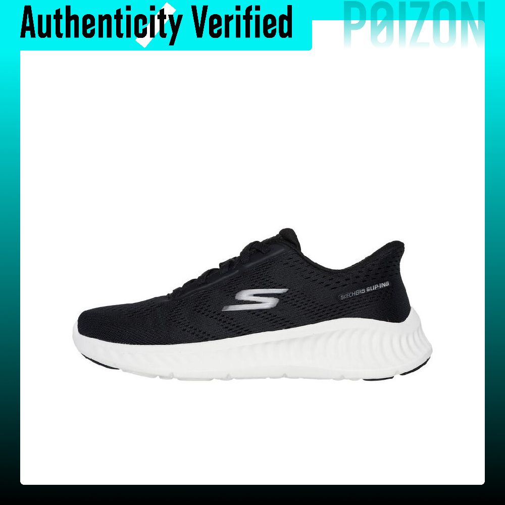 Skechers GO WALK NOW Chaussure - Men Shoes Running avis et prix