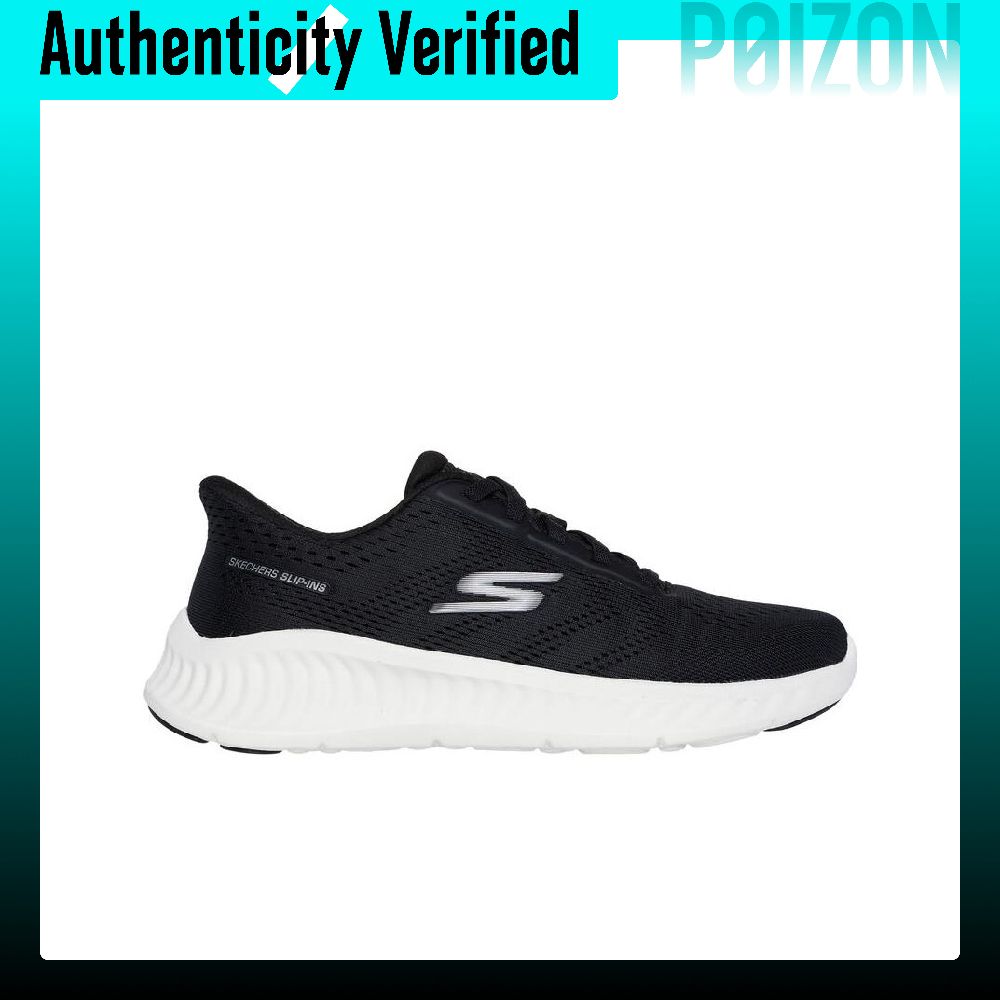Skechers GO WALK NOW Chaussure - Men Shoes Running avis et prix