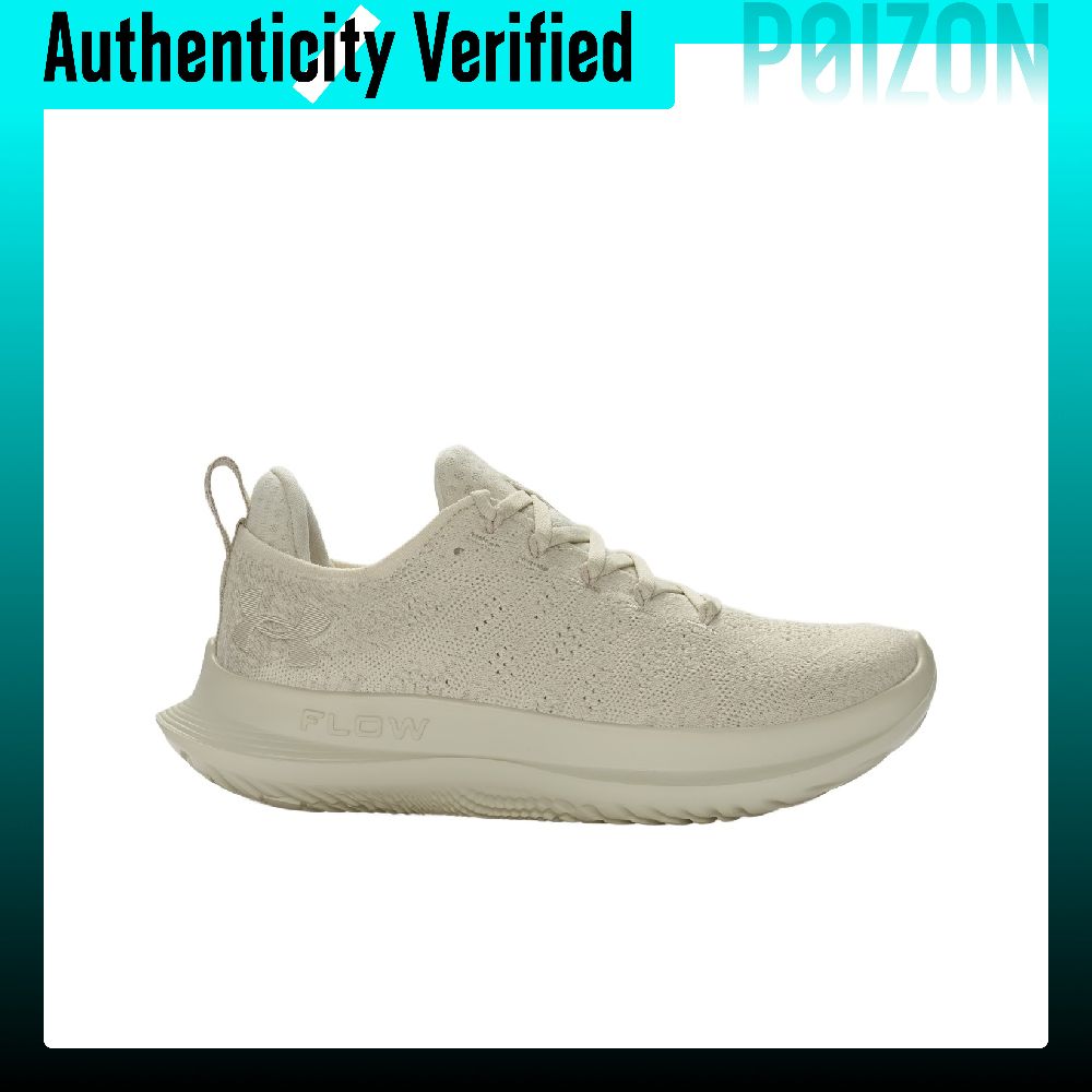 Chaussures de course basses Un - Men Shoes Under 200 avis et prix
