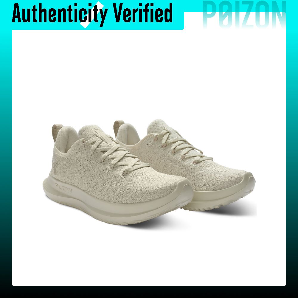 Chaussures de course basses Un - Men Shoes Under 200 avis et prix
