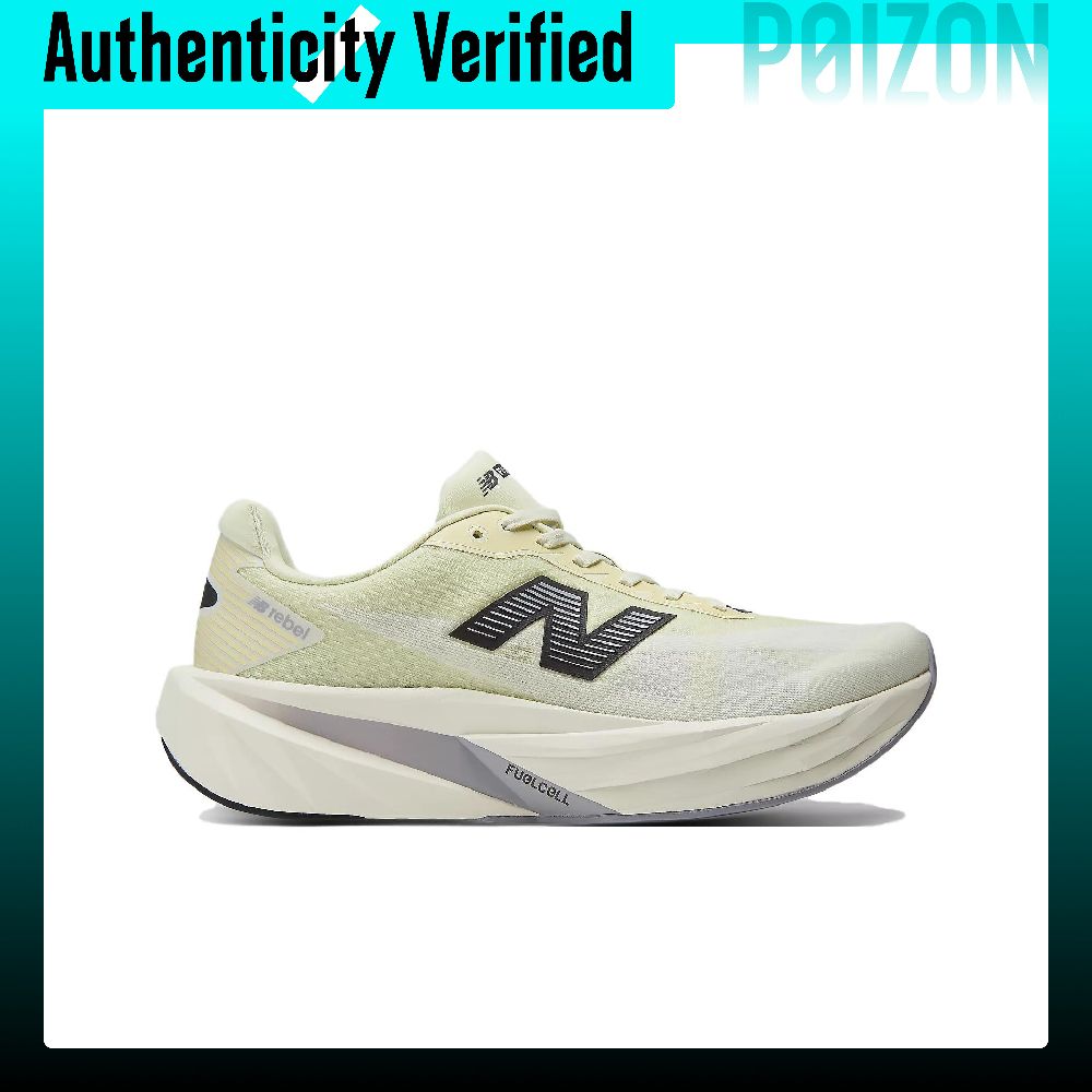 Chaussures de course New Balan - Men Shoes Rebel avis et prix