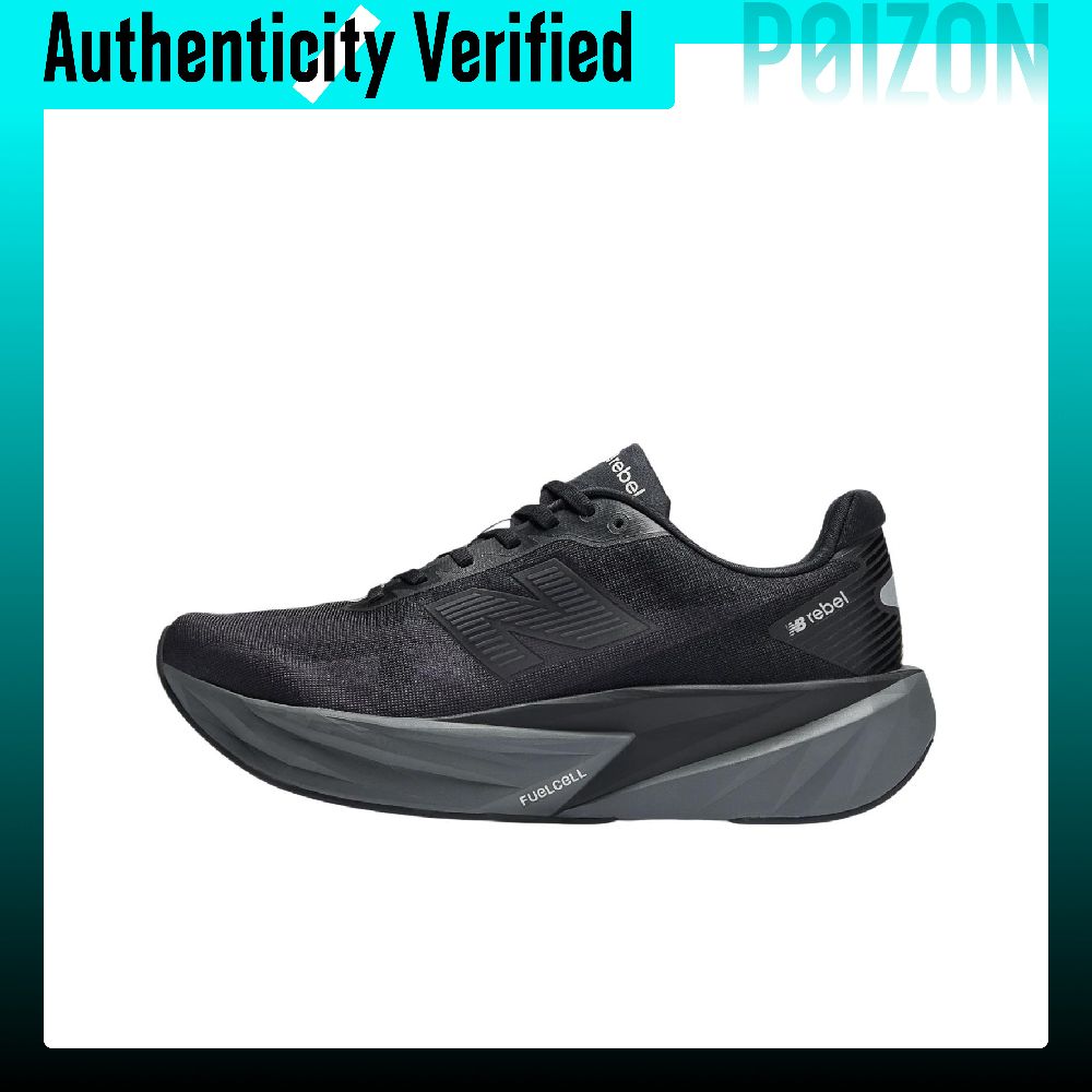New Balance FuelCell Rebel V5, - Men Shoes Rebel avis et prix
