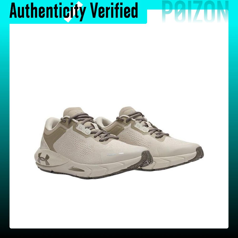 Under Armour HOVR Phantom 24/7 - Men Shoes Under 200 avis et prix