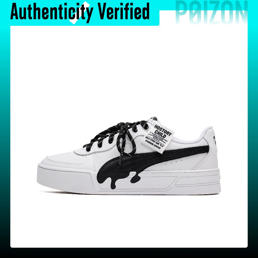 PUMA Skye Ink Shadow Rebel Cha - Men Shoes Rebel avis et prix