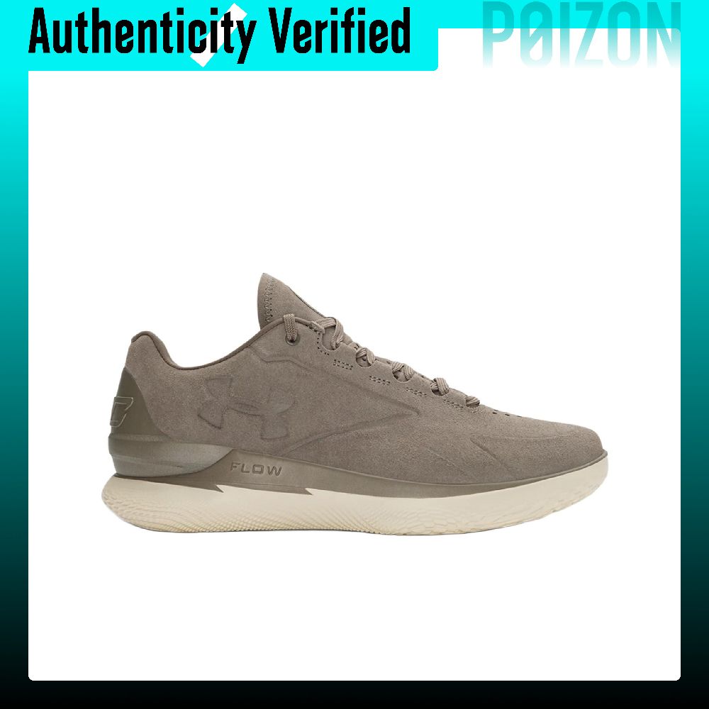 Chaussures de basketball Under - Men Shoes Under 200 avis et prix