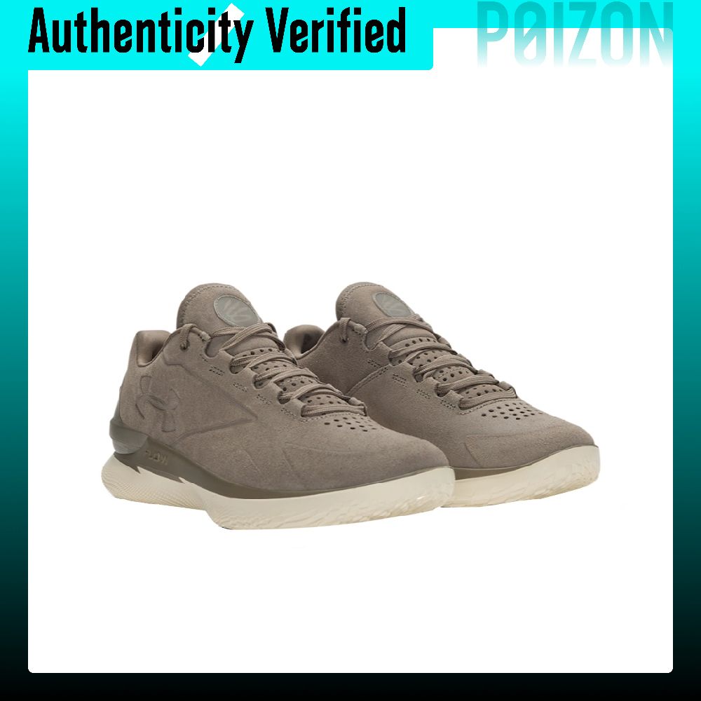 Chaussures de basketball Under - Men Shoes Under 200 avis et prix
