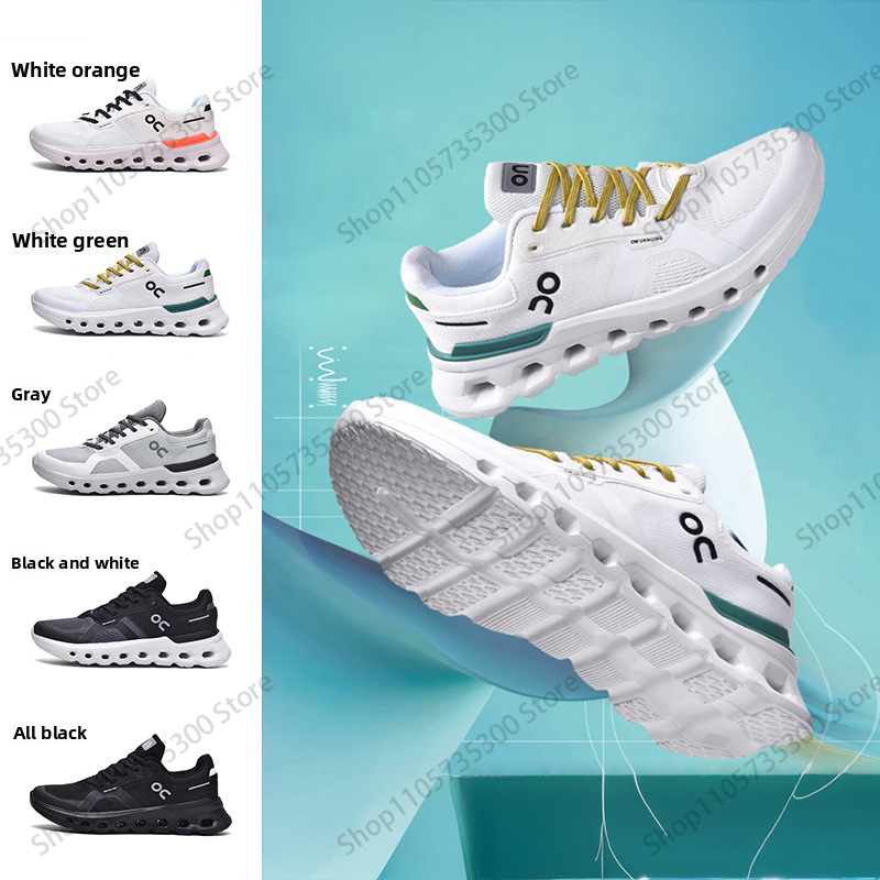 Chaussures de sport pour homme - Men'S Shoes New Balance avis et prix