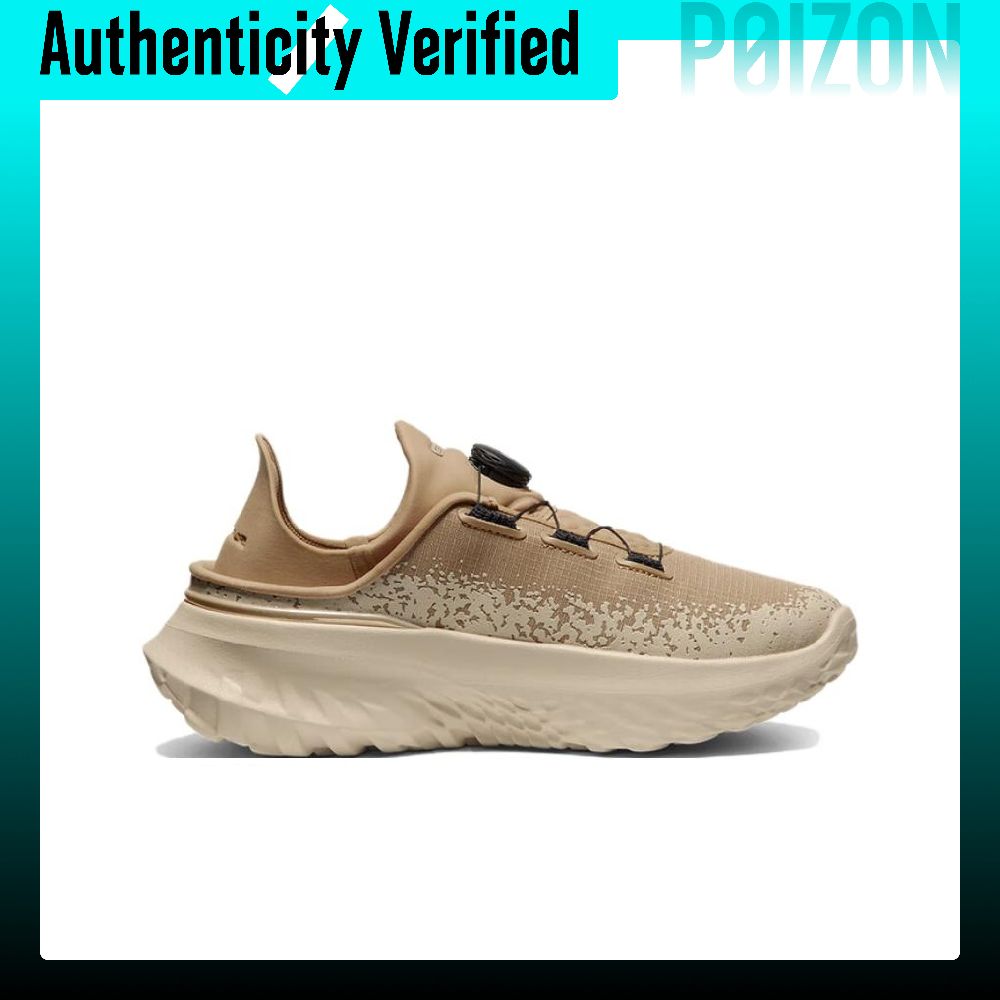 Under Armour SlipSpeed Chaussu - Men Shoes Under 200 avis et prix