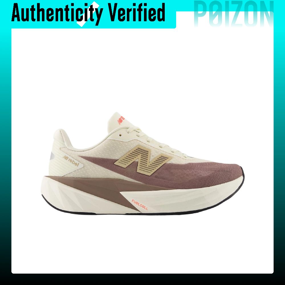 Chaussures de course New Balan - Men Shoes Rebel avis et prix