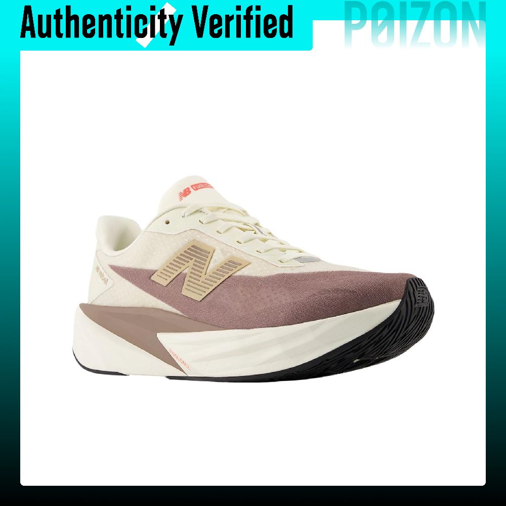 Chaussures de course New Balan - Men Shoes Rebel avis et prix