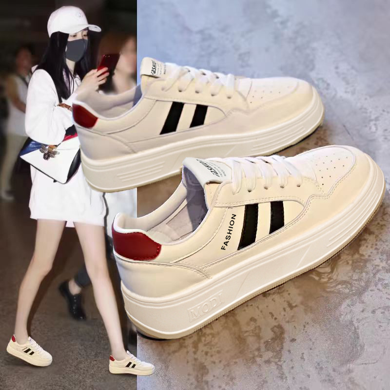 Baskets de sport rehaussantes  - Men Shoes Type avis et prix
